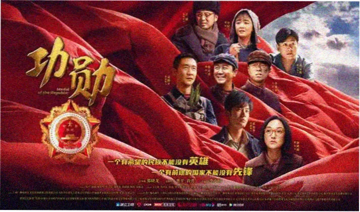 悟空电影天堂 盗梦空间 经典重温